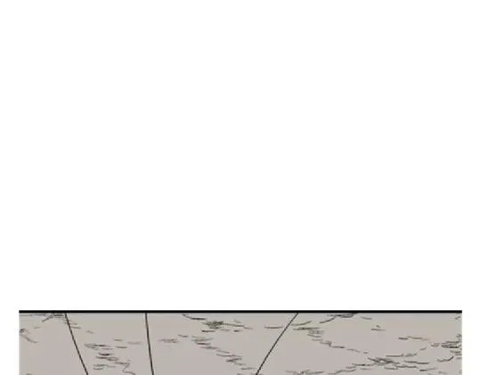 鬼妆#7 第7页