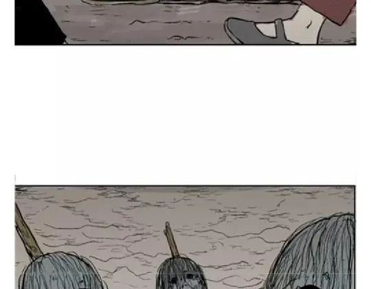 鬼妆#7 第10页