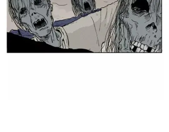 鬼妆#7 第11页