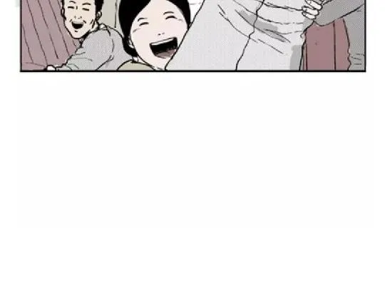 鬼妆#7 第13页