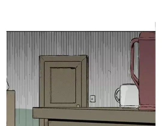 鬼妆#7 第14页