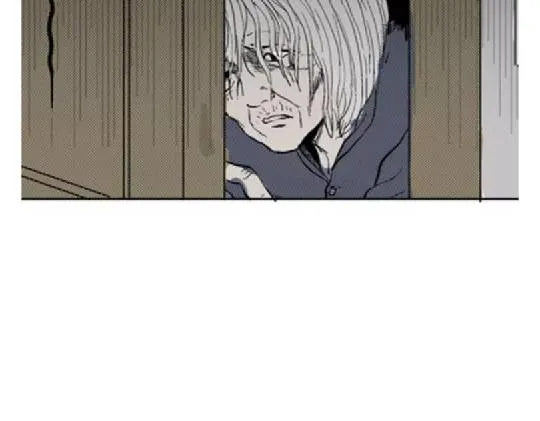鬼妆#7 第16页