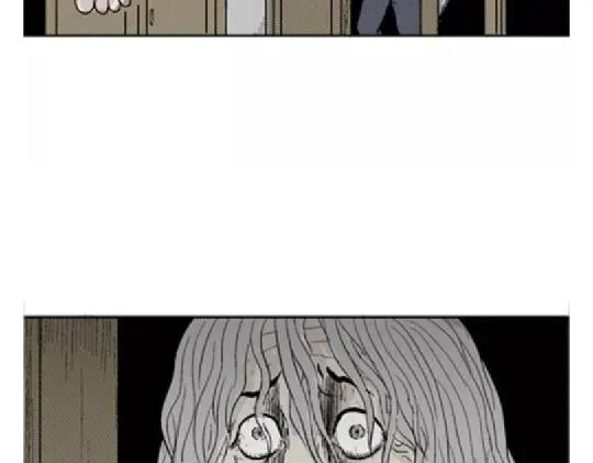 鬼妆#7 第18页