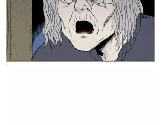 鬼妆#7 第19页