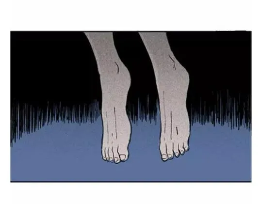 鬼妆#7 第20页