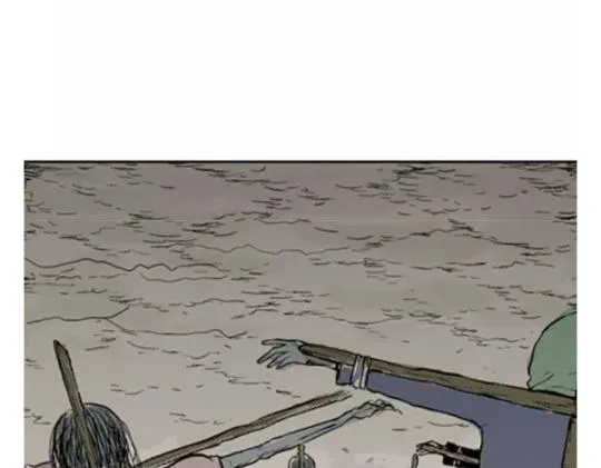 鬼妆#7 第29页
