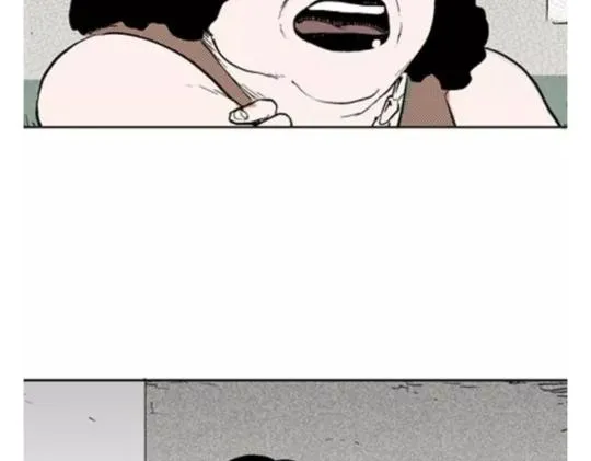 鬼妆#7 第39页