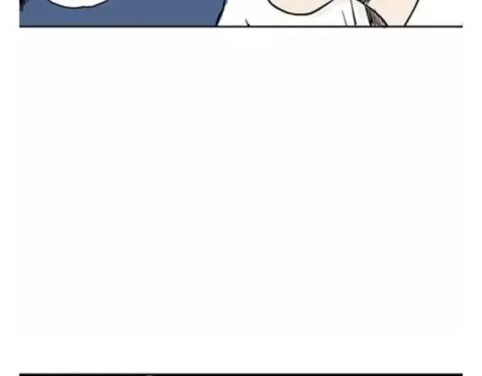 鬼妆#7 第42页
