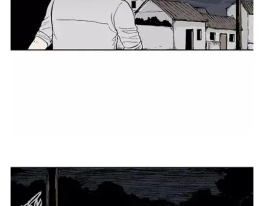 鬼妆#7 第45页