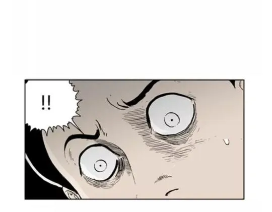 鬼妆#7 第56页