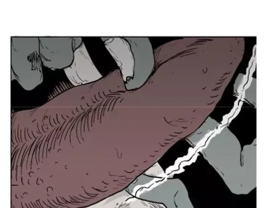 鬼妆#7 第65页