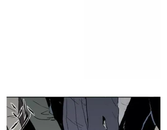 鬼妆#7 第84页