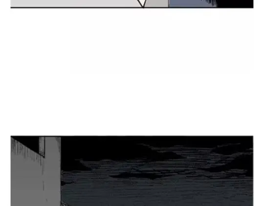 鬼妆#7 第87页