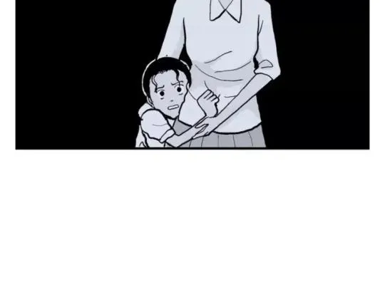 鬼妆#7 第118页