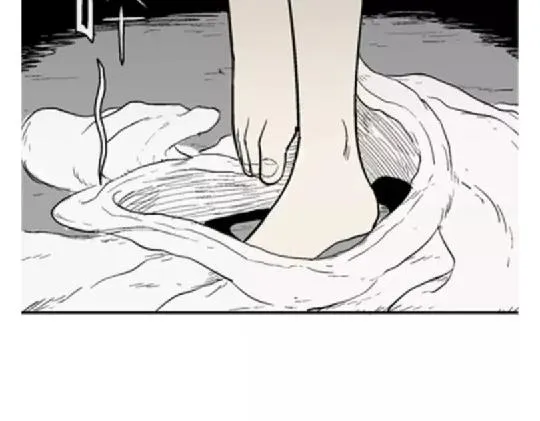 鬼妆#6 第19页