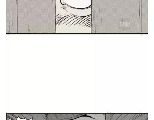 鬼妆#6 第23页