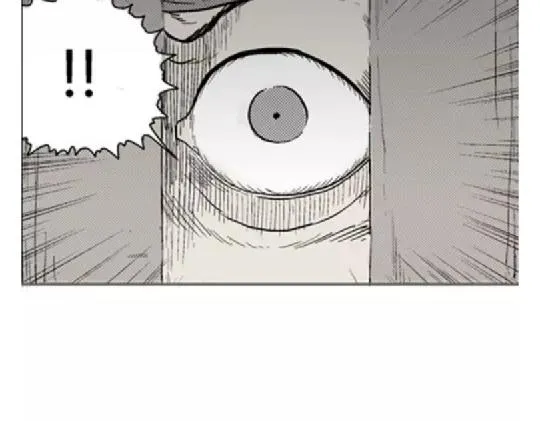 鬼妆#6 第24页
