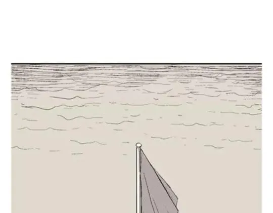 鬼妆#6 第31页