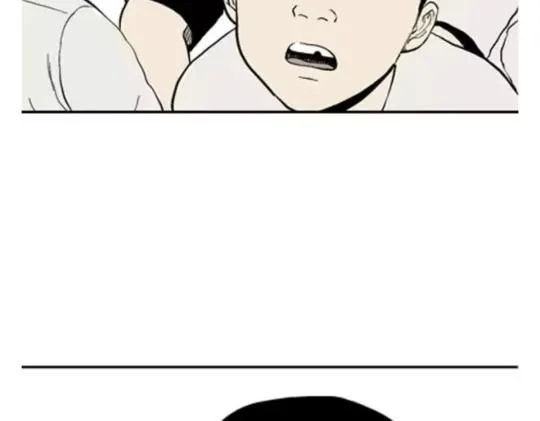 鬼妆#6 第38页