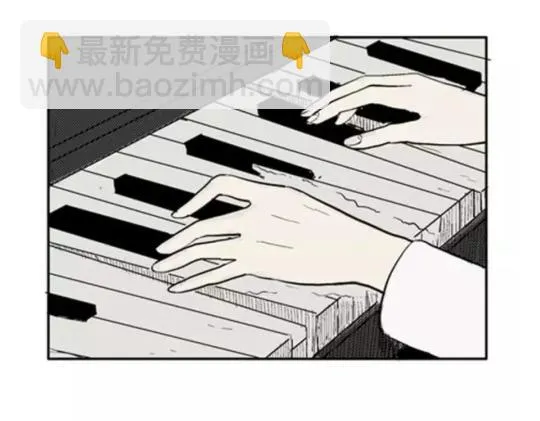 鬼妆#6 第46页