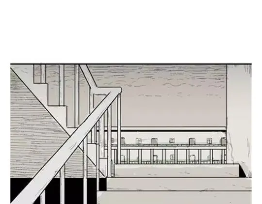 鬼妆#6 第61页