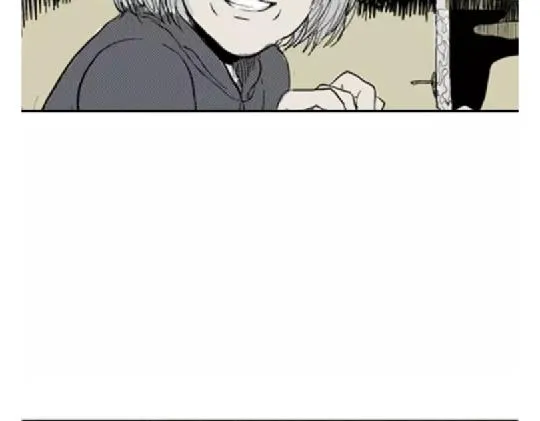 鬼妆#6 第66页