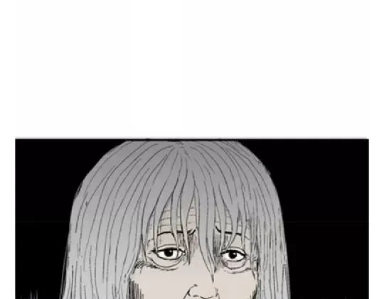 鬼妆#6 第68页