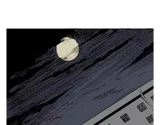 鬼妆#6 第70页