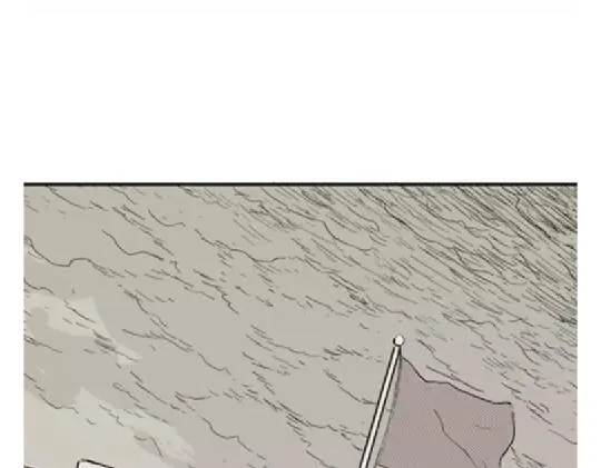 鬼妆#6 第80页