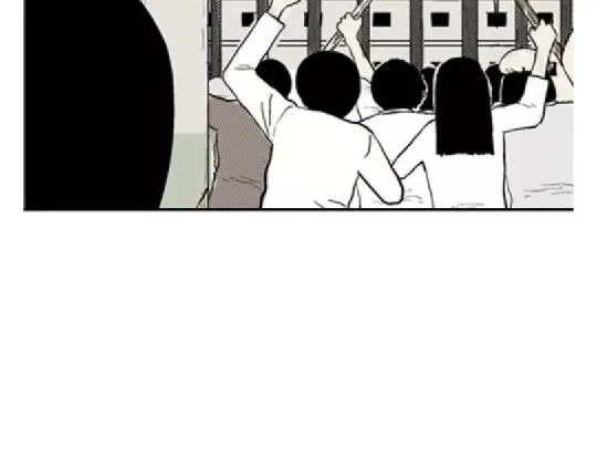 鬼妆#6 第86页