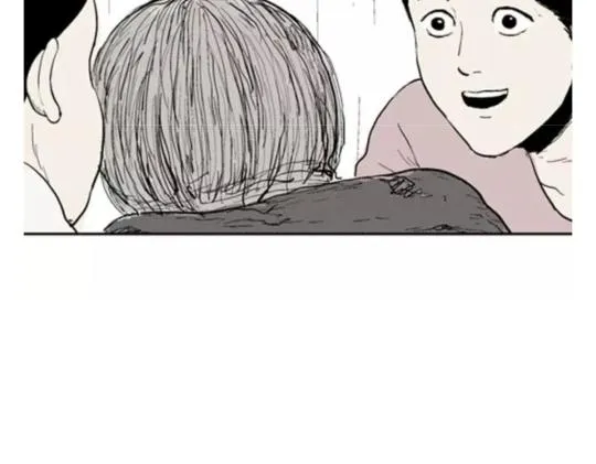 鬼妆#6 第100页