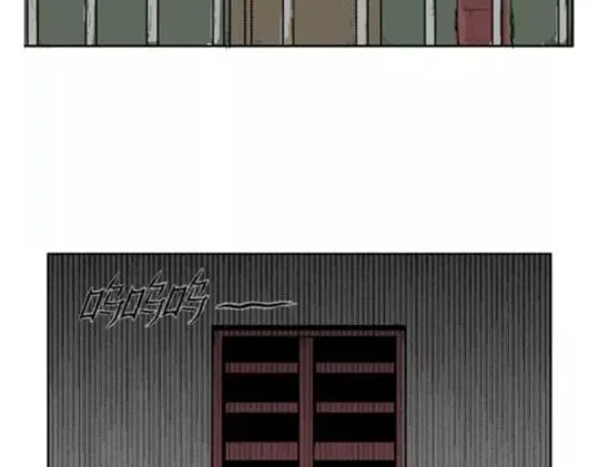 鬼妆#6 第110页