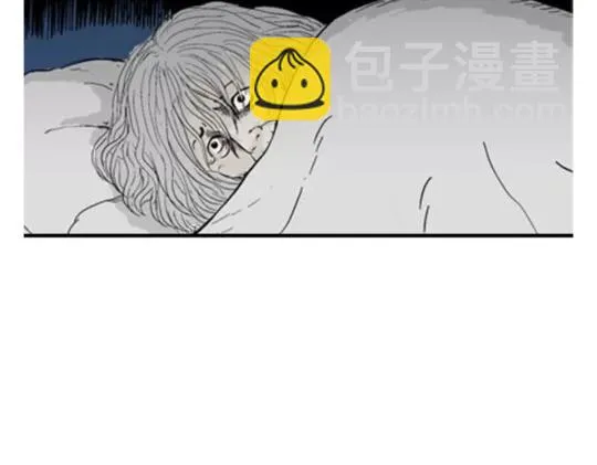 鬼妆#6 第112页