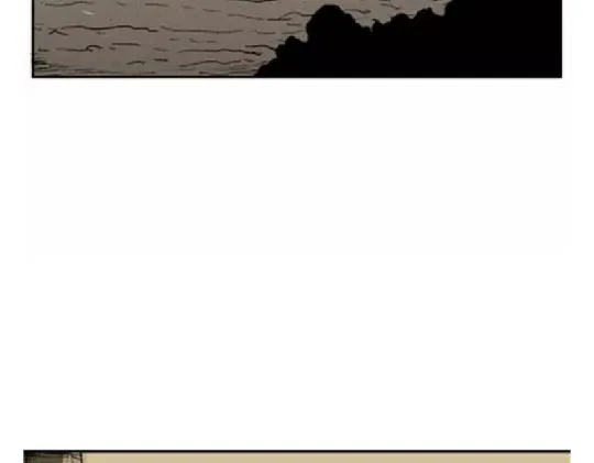 鬼妆#5 第13页