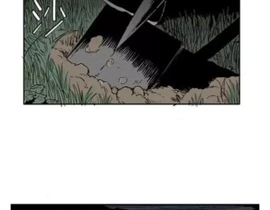 鬼妆#5 第25页