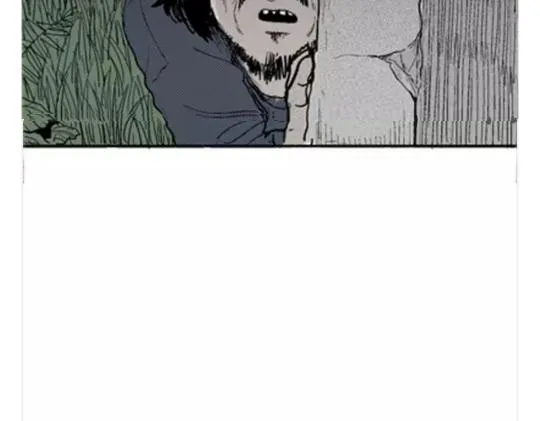 鬼妆#5 第28页
