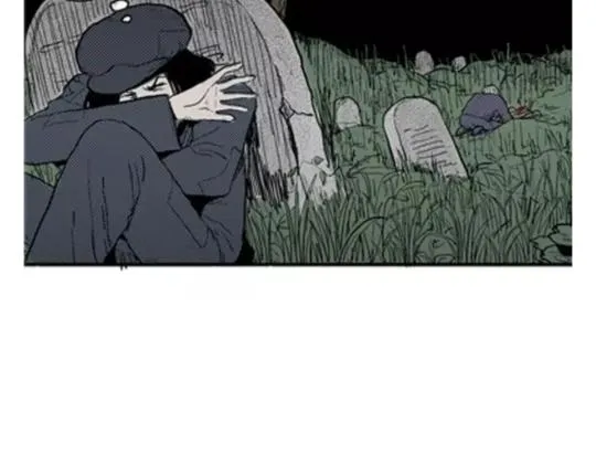 鬼妆#5 第35页