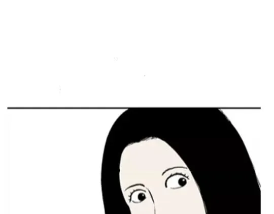 鬼妆#5 第121页