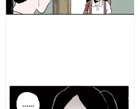 鬼妆#4 第2页
