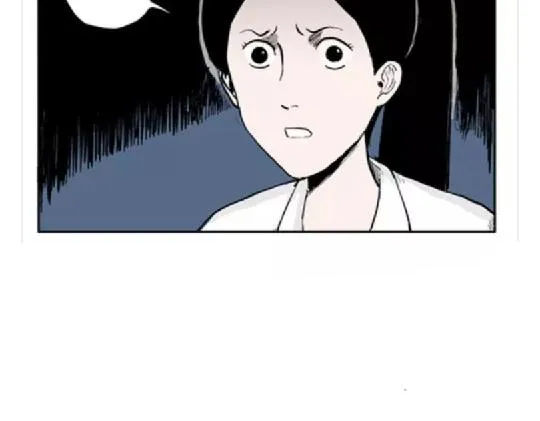 鬼妆#4 第3页