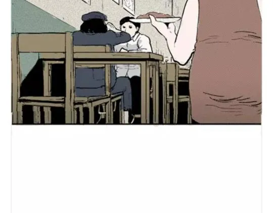 鬼妆#4 第109页