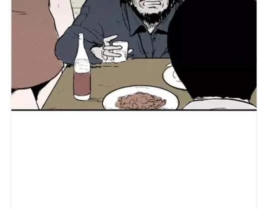 鬼妆#4 第112页