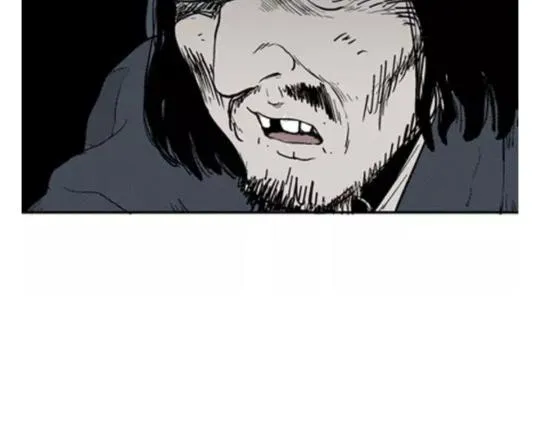 鬼妆#4 第121页