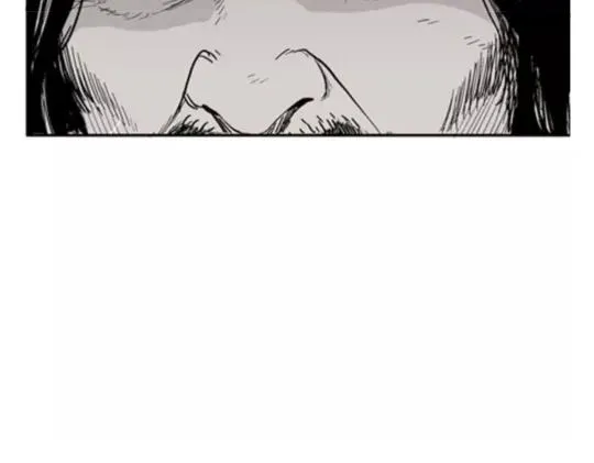 鬼妆#4 第124页