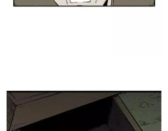 鬼妆#3 第12页