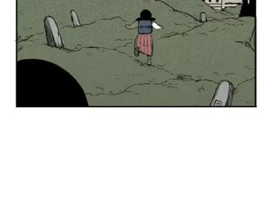 鬼妆#3 第26页