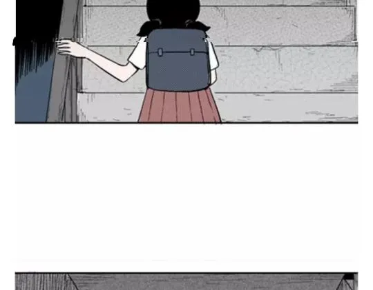 鬼妆#3 第32页