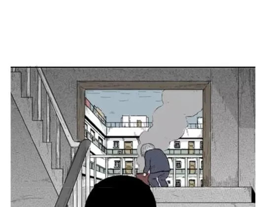 鬼妆#3 第34页