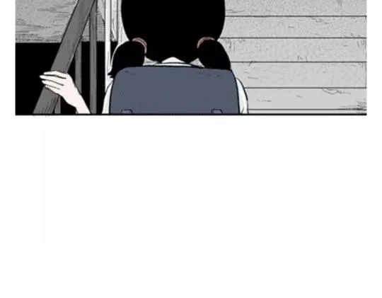 鬼妆#3 第35页