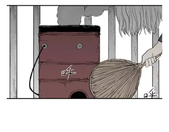 鬼妆#3 第36页